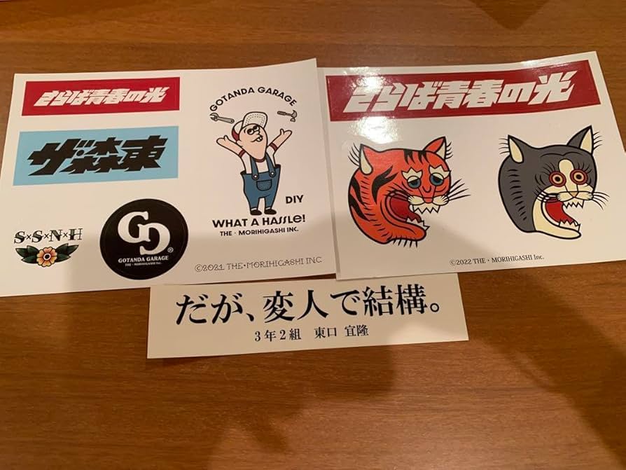 専用レモンポップ・タオル　キャップ、ステッカーセット 専用レモンポップ・タオル キャップ、ステッカーセット